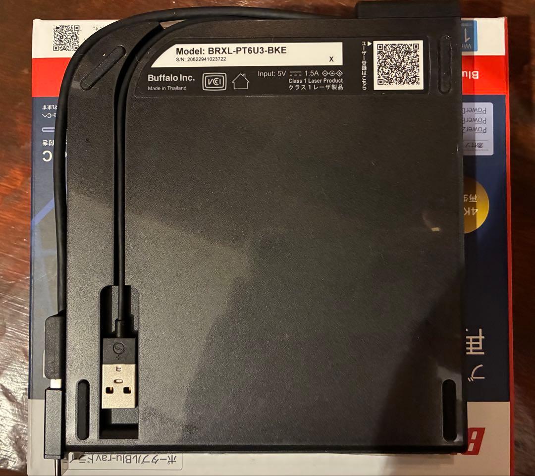外付けハードディスク・ドライブ BUFFALO BRXL-PTGU3-BKE Blu-ray Drive