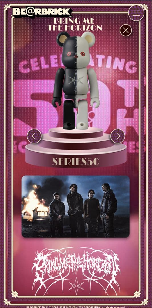 バックパック＆ベアブリック DROPDEAD BABYL サマーソニック