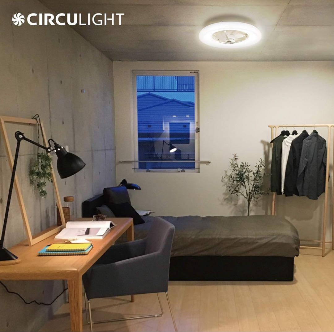 ドウシシャ サーキュライト シーリングファン リモコン付きDCC-06NM