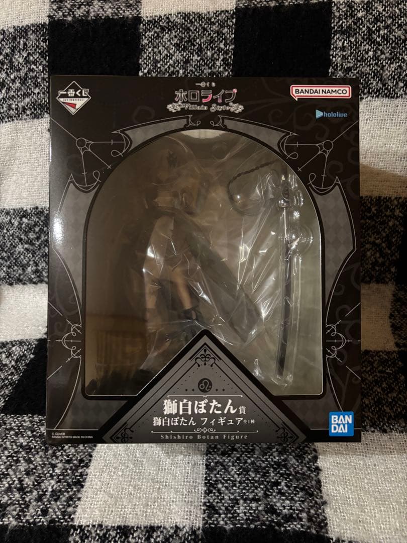 【 一番くじ 】ホロライブ 獅白ぼたん フィギュア
