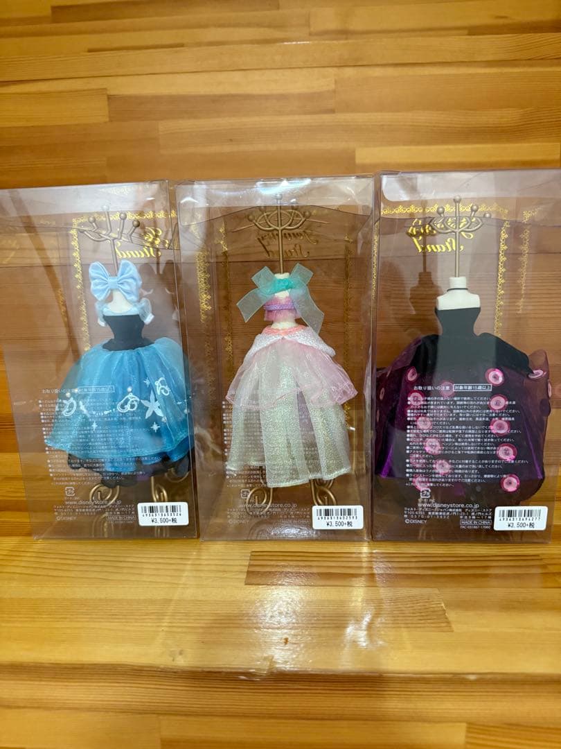 ディズニープリンセス　アクセサリースタンド　ドレススタンド　13点セット