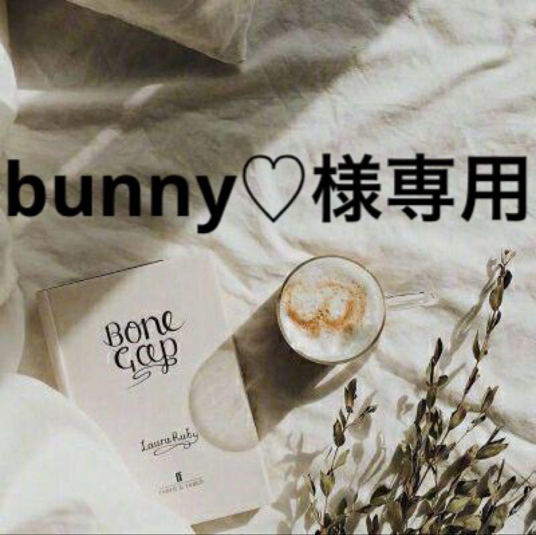 mayu♡★★　準備中