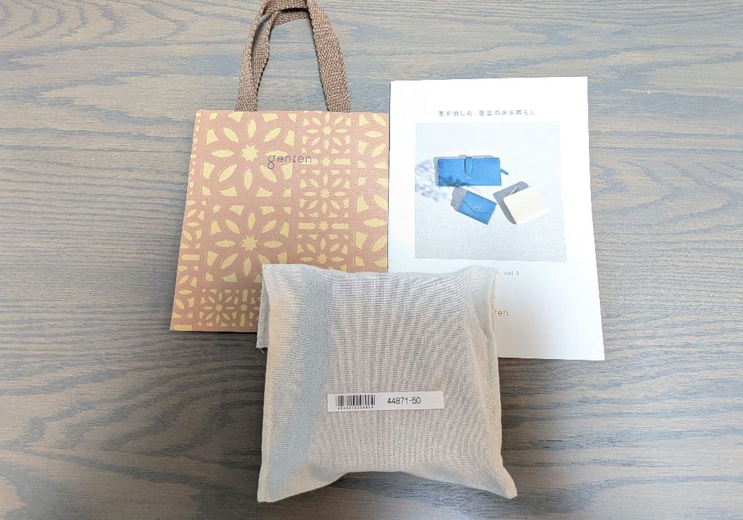 【美品】ゲンテン genten ウールシープソフト　二つ折り　財布 　44871