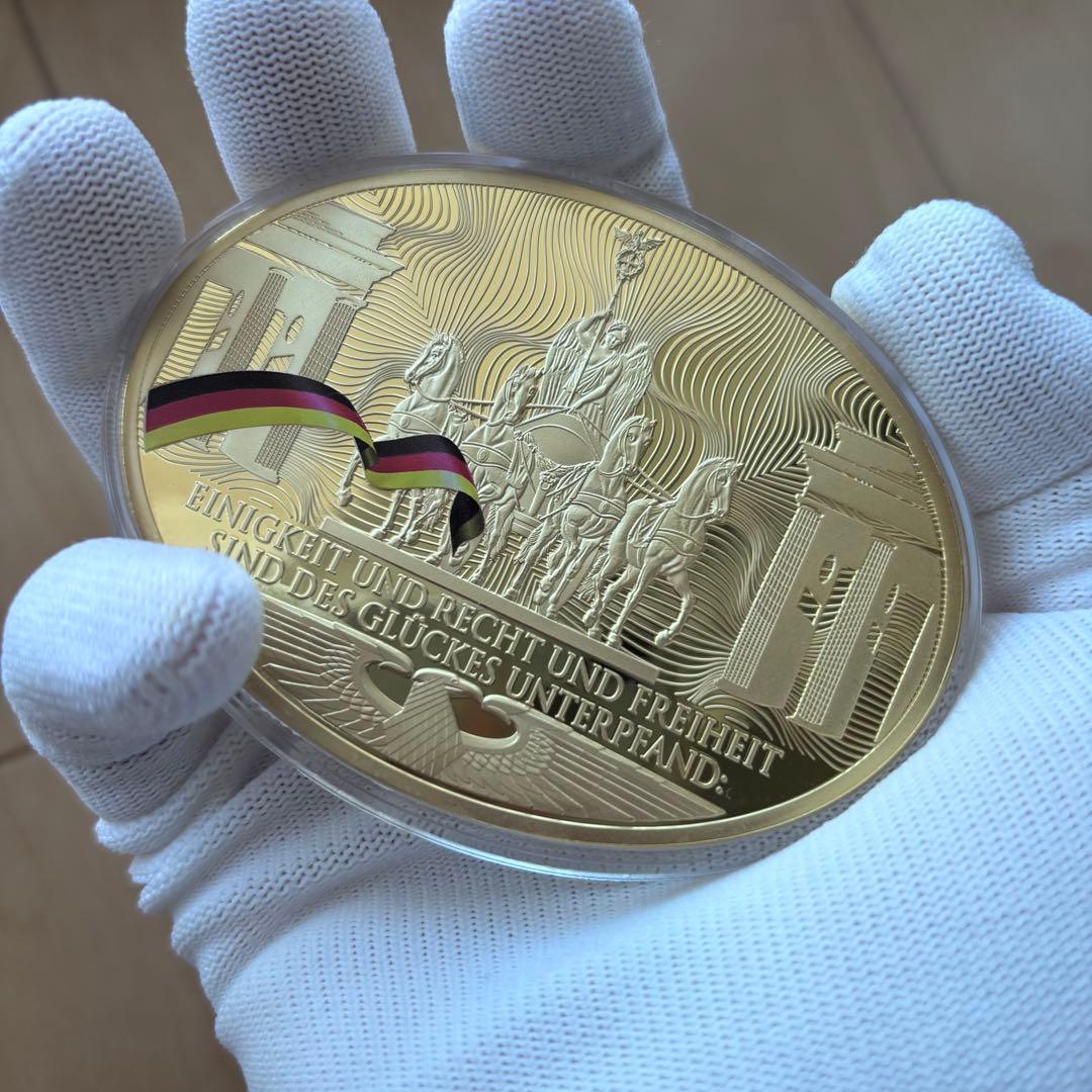 【楕円大型 100g】ドイツ国歌 2021