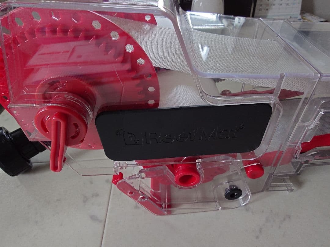 レッドシー Reef Mat250