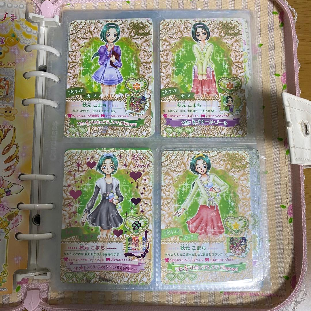 秋元こまち キュアミント プリキュアドリームライブ プリキュア5