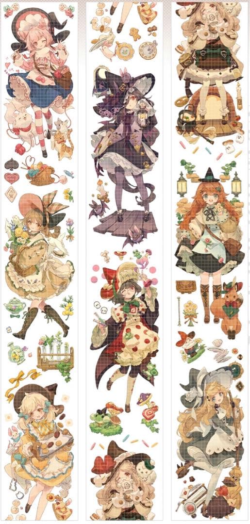 M1207.SHINE手帳 秘术师 マスキングテープ PET