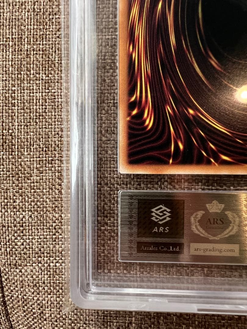 【ARS10】ブルーアイズ　青眼の白龍　浮世絵　切手　郵便局　プロモ　25周年