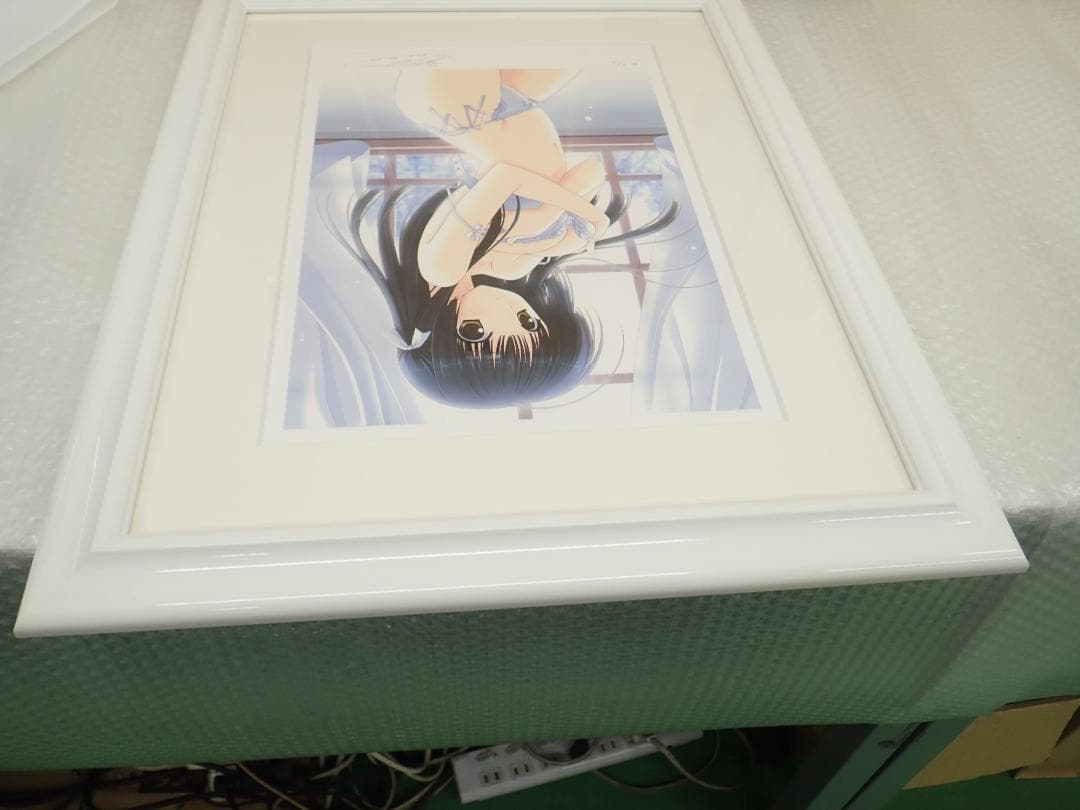 ㊴新品・保証書付 鈴平ひろ　AWAKING　ミクスドメディア アールビバン HC