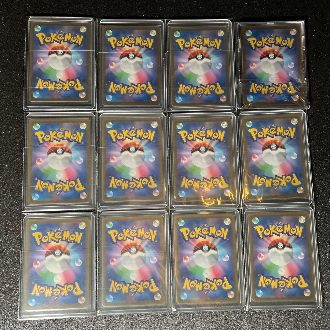 さ*い様 引退品　ポケモンカード　ポケカ　SAR SR UR HR