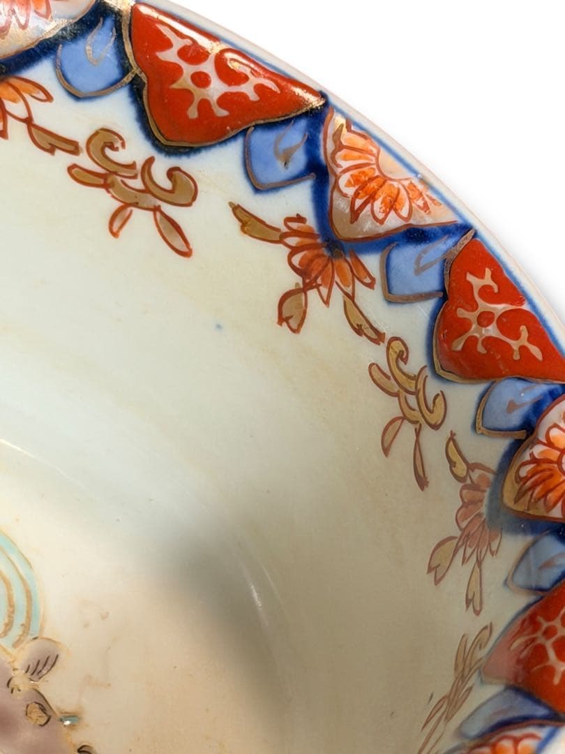 #古伊万里 盃洗 明治期 色絵 鯉文 高杯