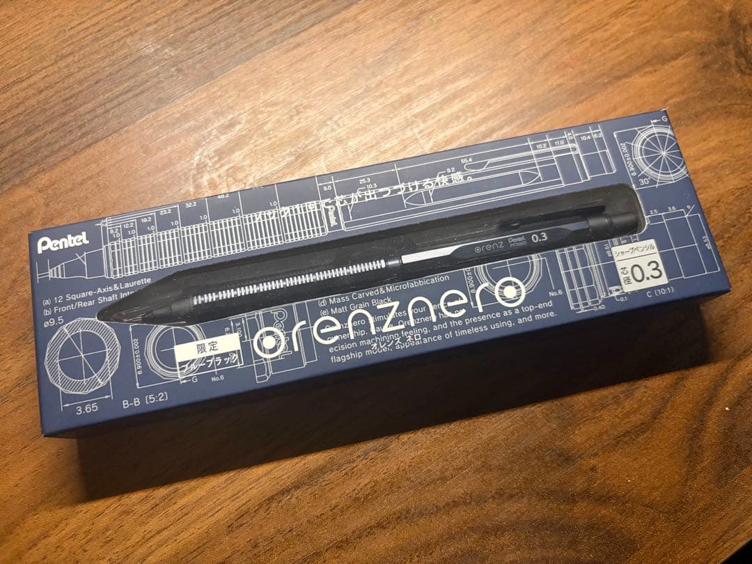 Pentel オレンズネロ　ブルーブラック 0.3mm 限定