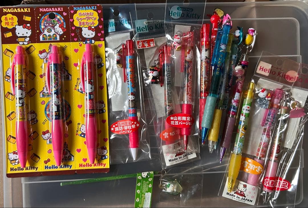 レア 希少 ご当地キティ まとめ売り 130点