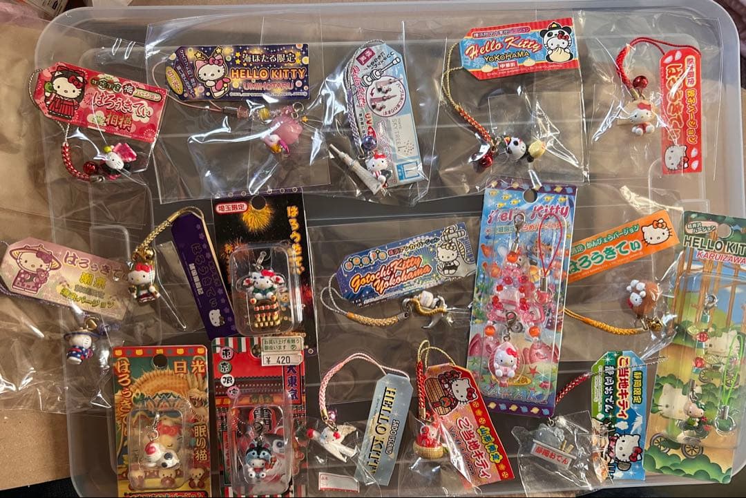 レア 希少 ご当地キティ まとめ売り 130点