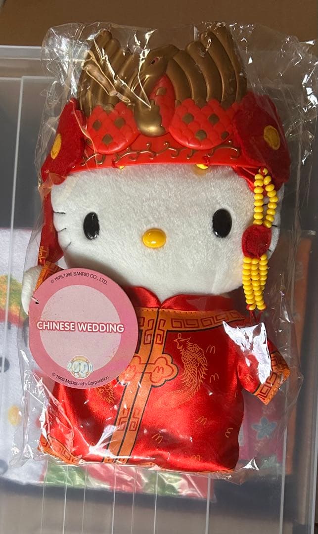 レア 希少 ご当地キティ まとめ売り 130点