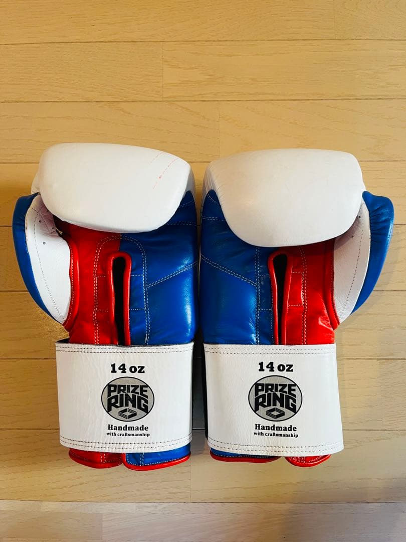 PRIZE RING 14 oz ボクシンググローブ(本革)