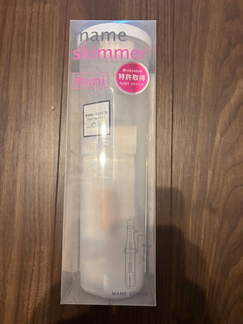 マメスキマー　mini