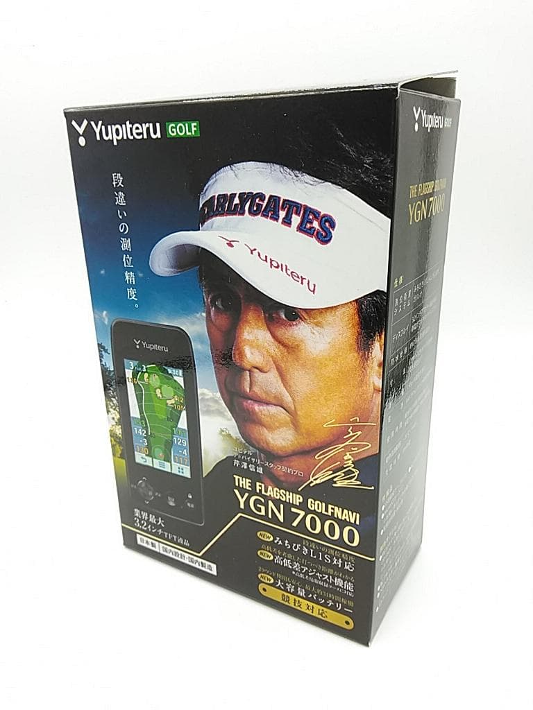 YGN7000 ゴルフナビ GPS 距離計 ユピテル