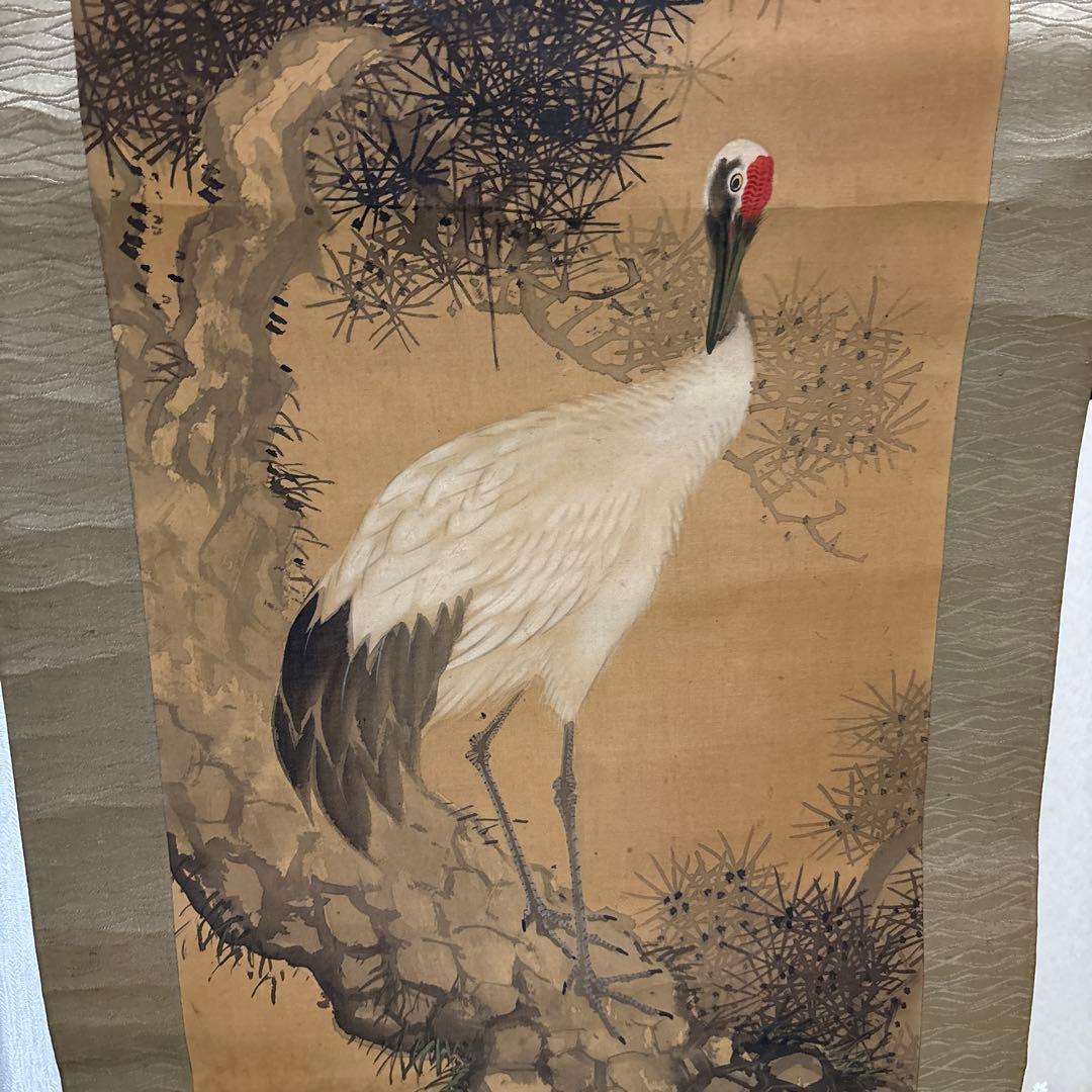 掛け軸　大倉廣寶　鶴　亀　草幅画　松　岩　骨董品　絵画　掛軸　大正ロマン　廣宝