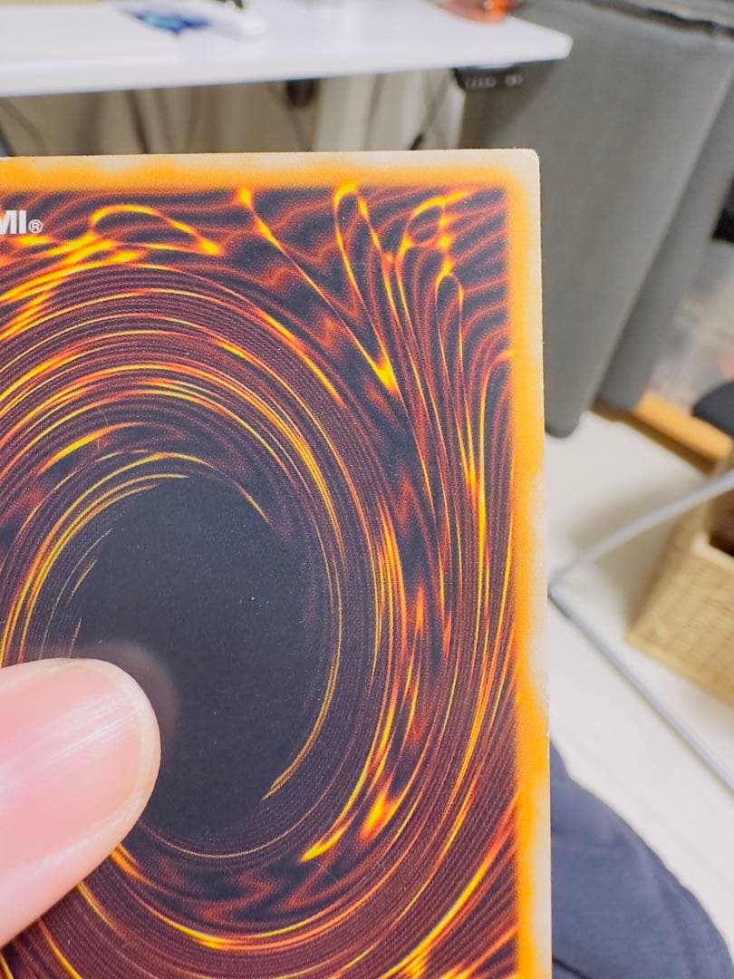 青眼の白龍　レリーフ sm-51 ブルレリ