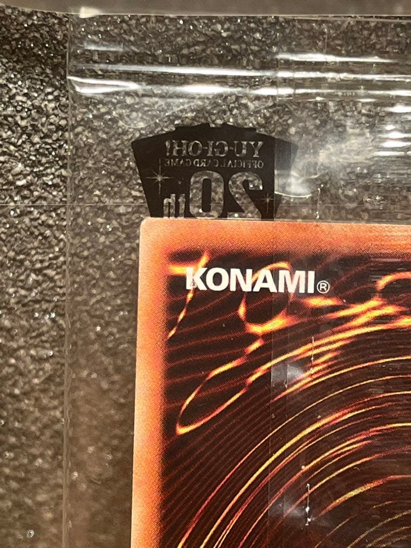 た*ん様 青眼の白龍 20th 遊戯王 wcs2018 ブルーアイズ