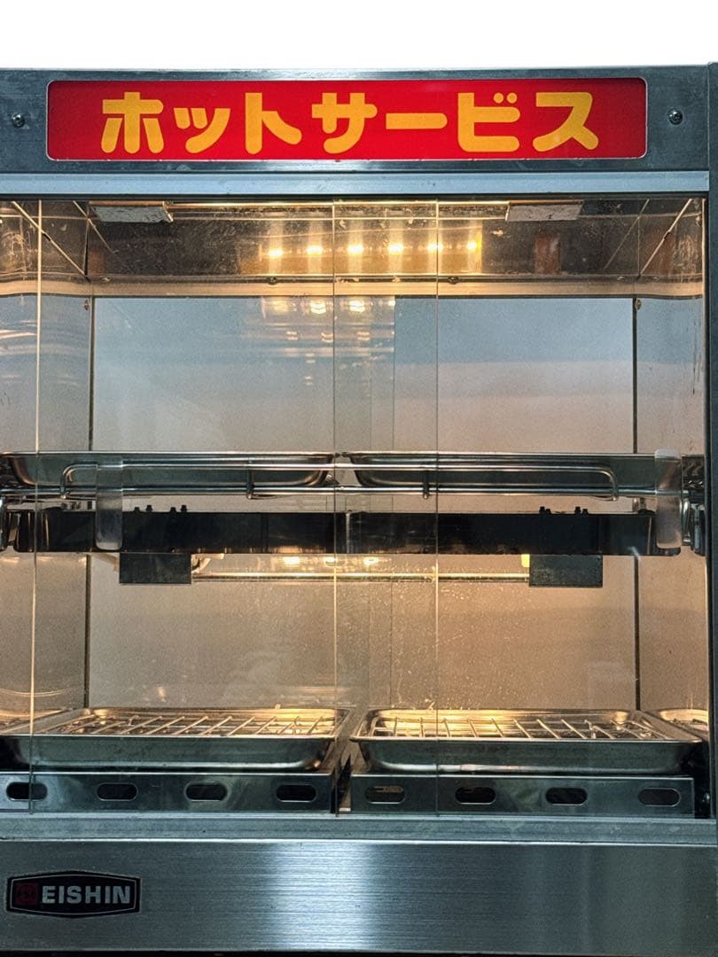 EISIN製ホットショーケース　ED-6 両目引き