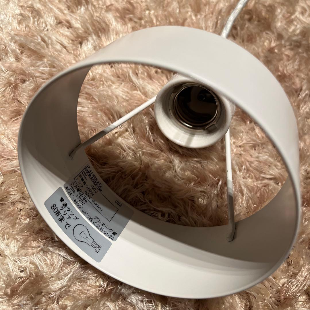 Louis Poulsen ルイスポールセン Pakhus パークフース