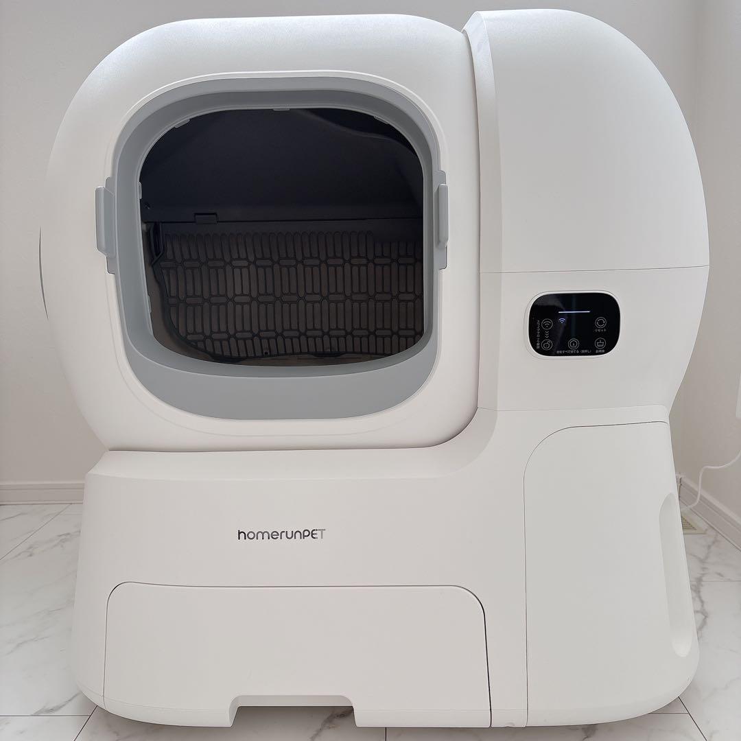 はる runPET Loobo Max 最新型 全自動猫トイレ