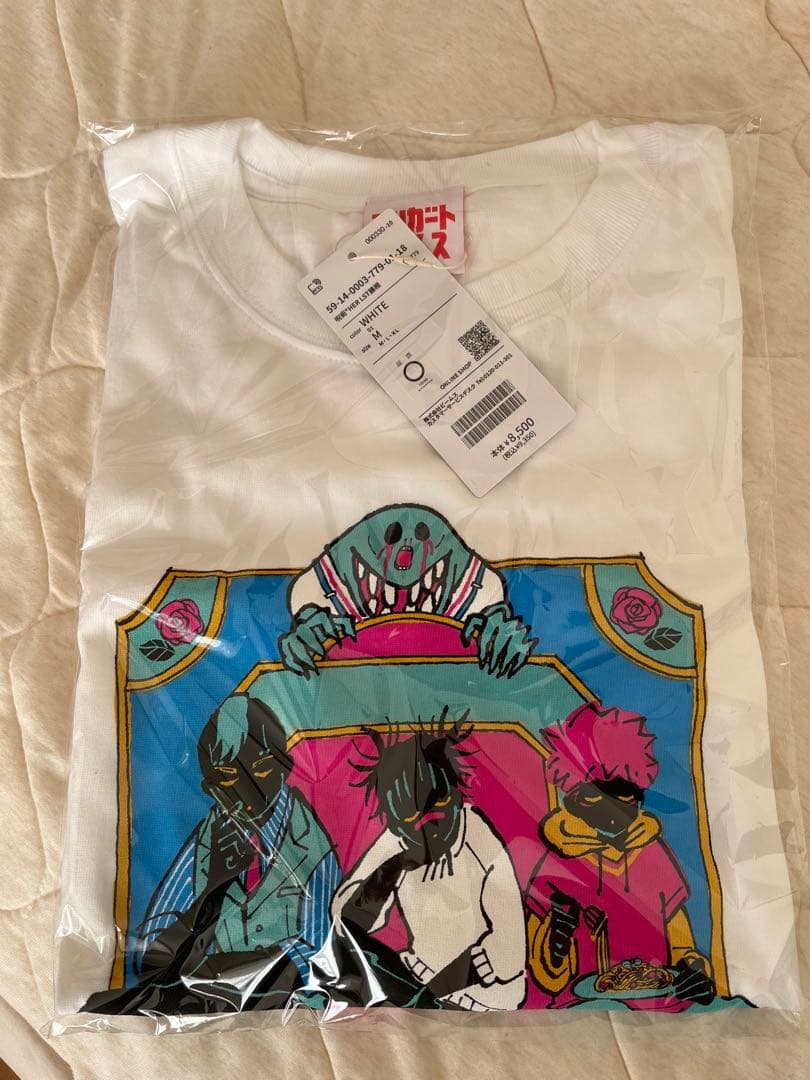 と*う様 呪術廻戦 芥見下々 呪胎九相図 脹相 マンガートビームス beams