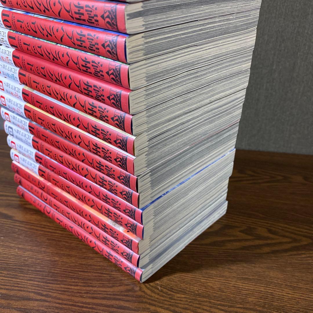 【美品】満州アヘンスクワッド 1～22巻 全巻セット　既刊全巻セット　一読のみ