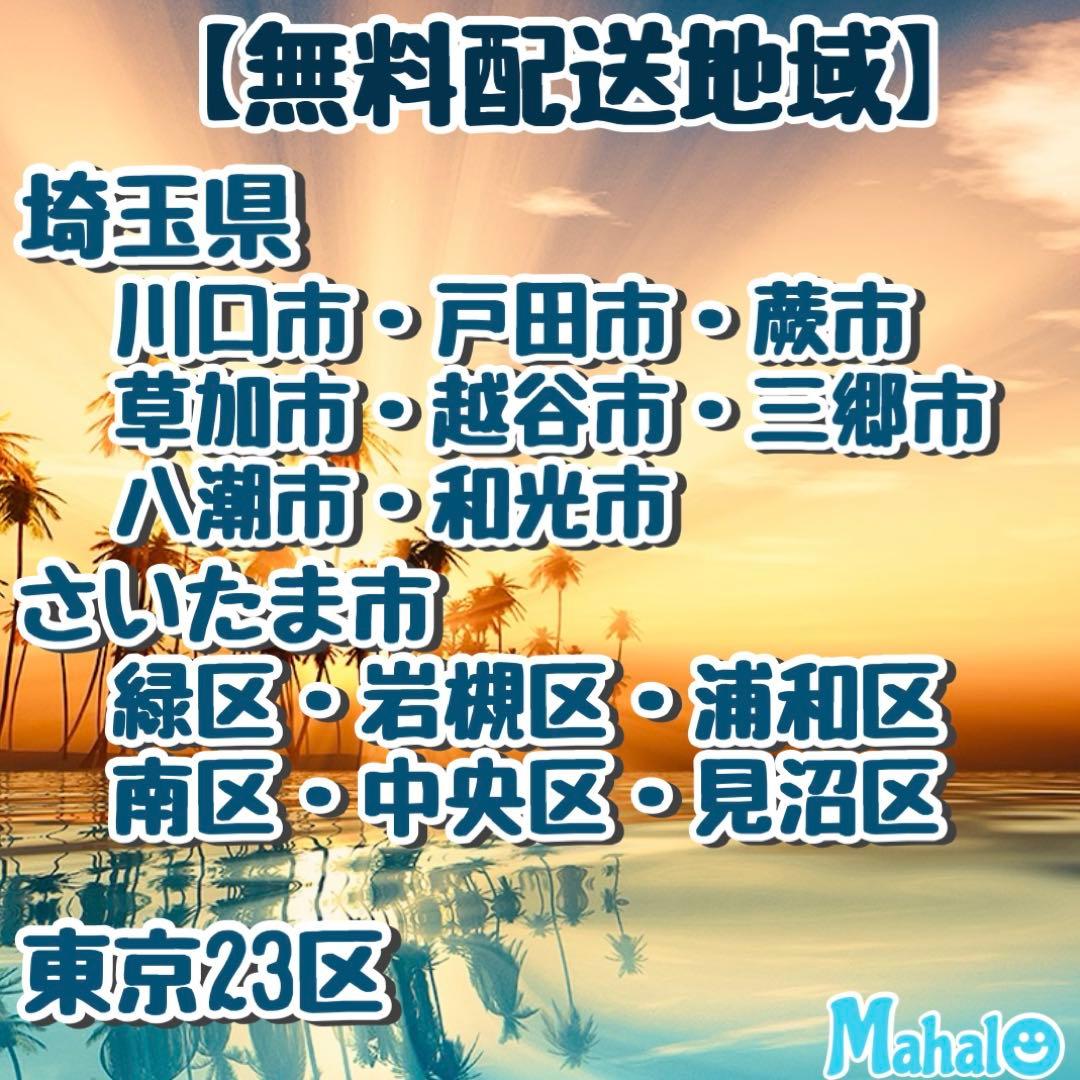 ワンルームにもおすすめなスリムタイプ♪2ドア冷凍冷蔵庫120L