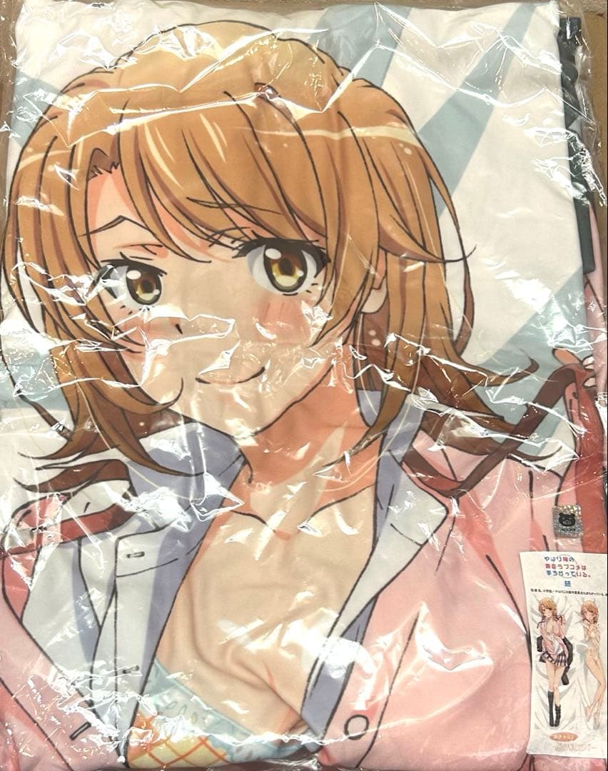 一色いろは プレミアム抱き枕カバー 制服