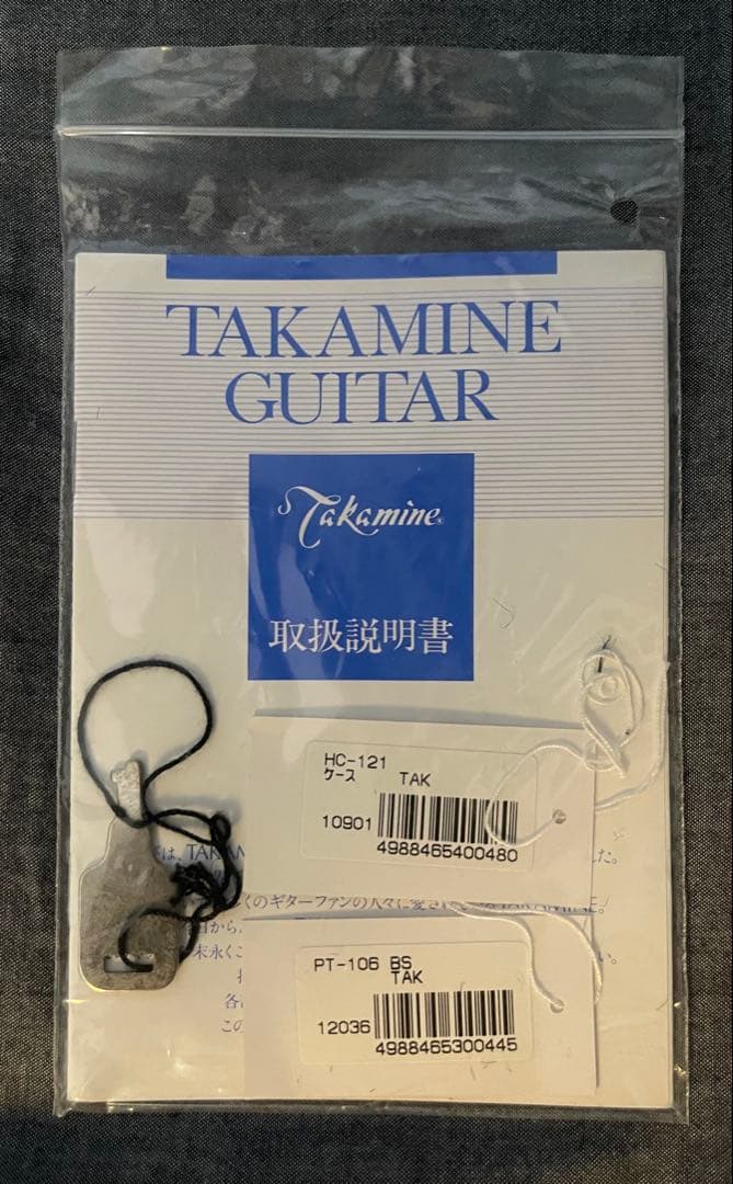 S*♪様 takamine pt-106 BS アコースティックギター エレアコ