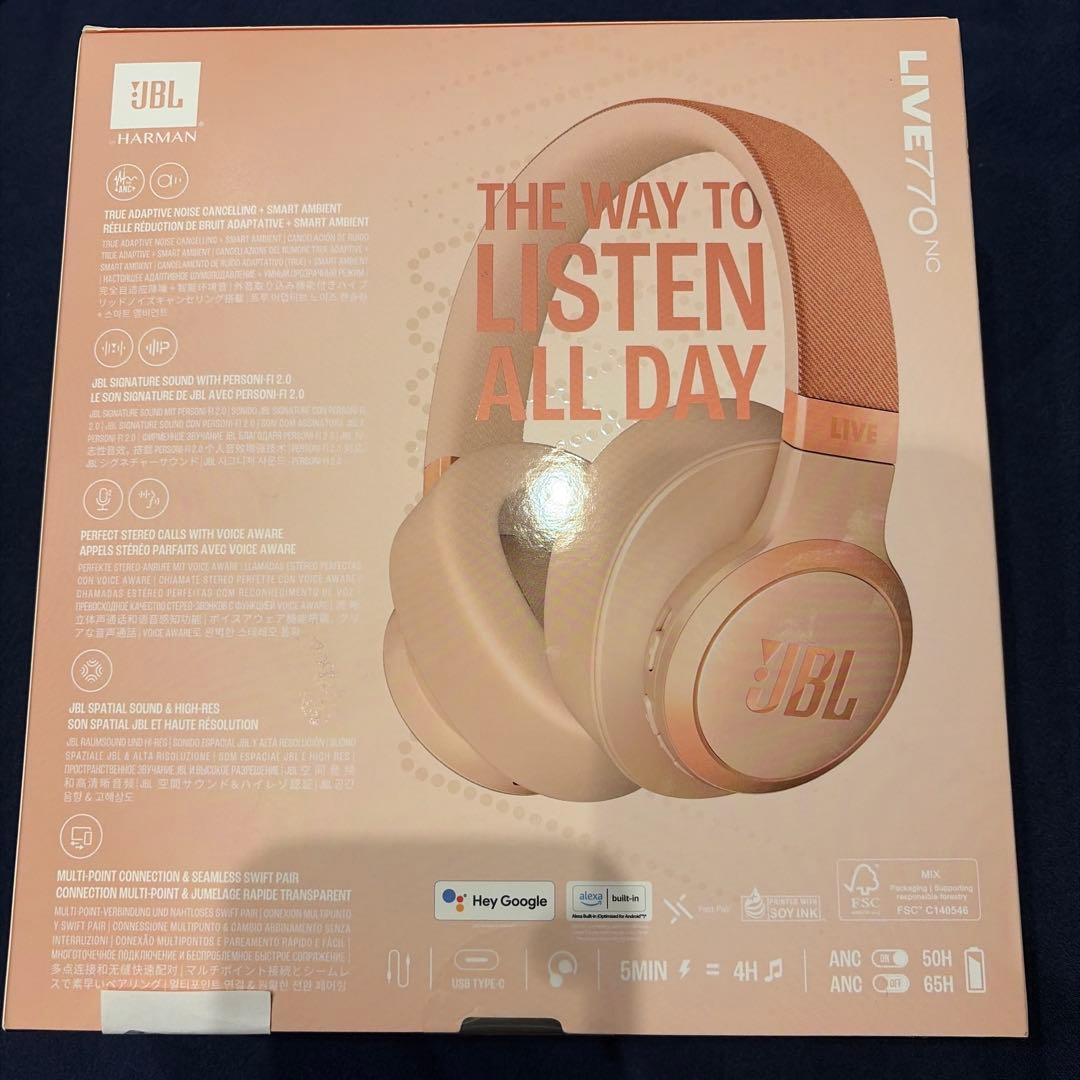 JBL LIVE 770NC ワイヤレスヘッドホン ベージュ　新品未開封