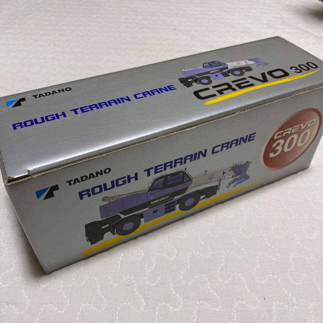 【レア美品】タダノ　クレーンダイキャストミニカー　CREVO300