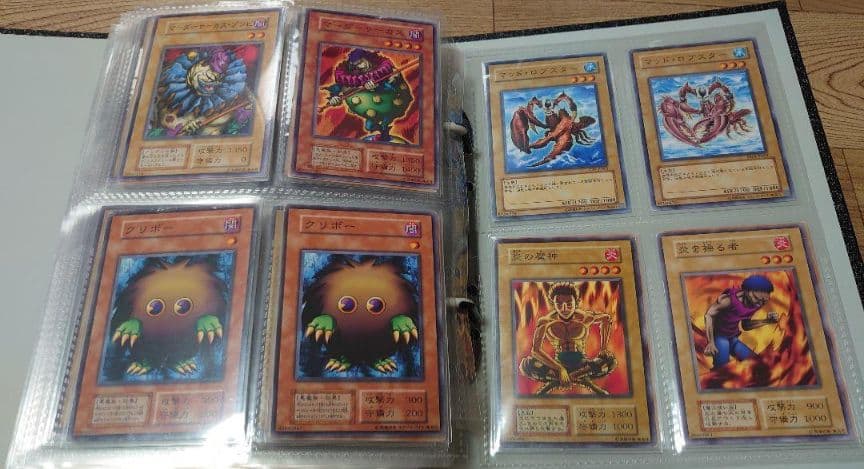 遊戯王 初期 ブースター 色違いモンスター 200種類 フルコンプセット