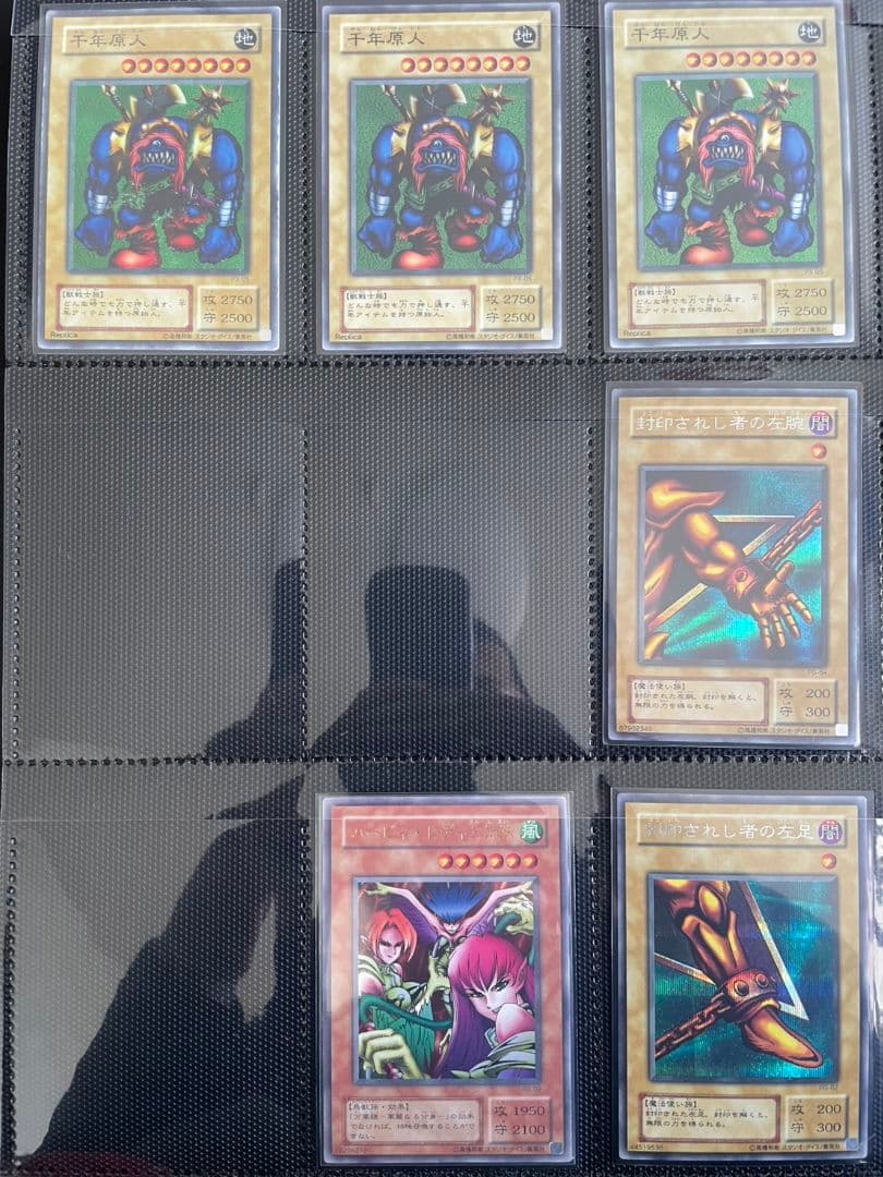 遊戯王初期から5期まとめ売り