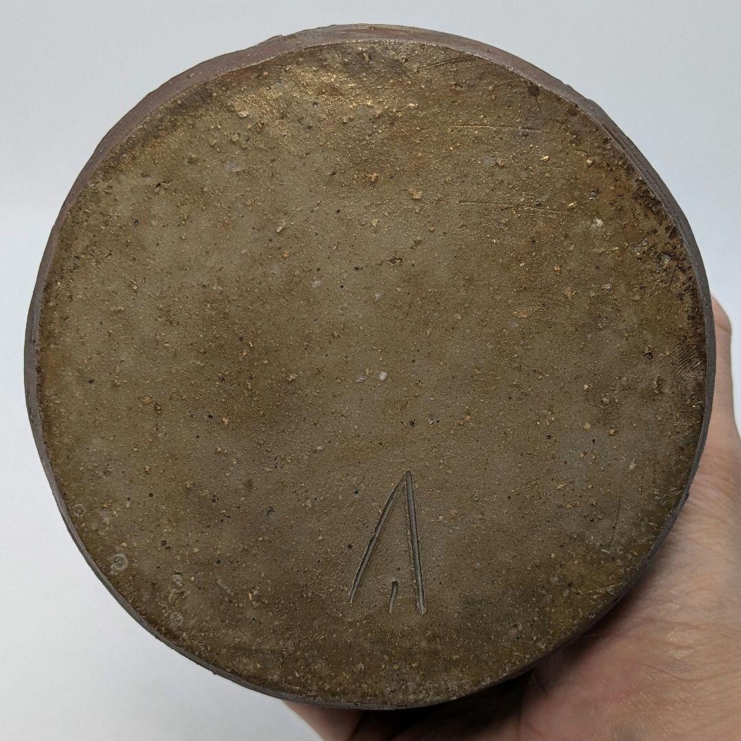 人間国宝 伊勢崎淳 備前焼 花生 共箱 耳付花入 花器 花瓶 華道具 茶道具