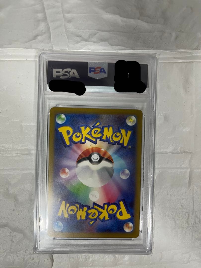 【限定】ポケモンカード旧裏バンギラス、ルギア、ゲンガー、ピカチュウ他＋PSA10