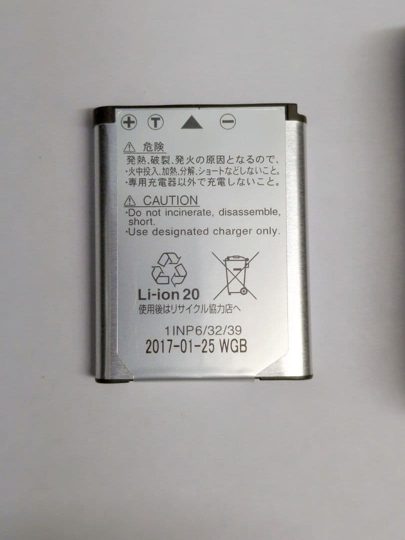 Nikon コンパクトデジタルカメラ COOLPIX A100　M2855