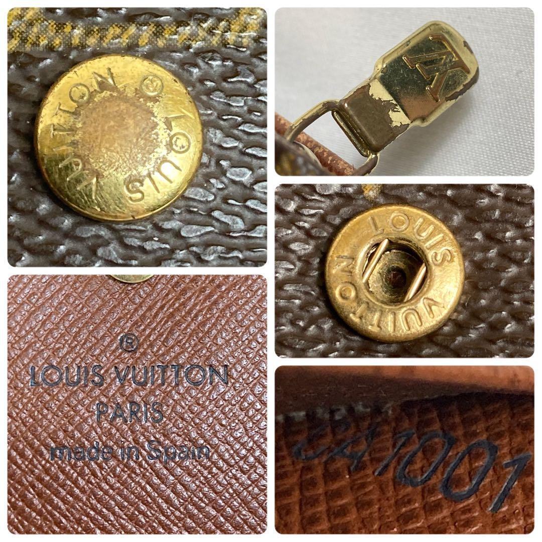 【美品】ルイヴィトン　ポルトフォイユ　ビエ　トレゾール　二つ折り財布 モノグラム