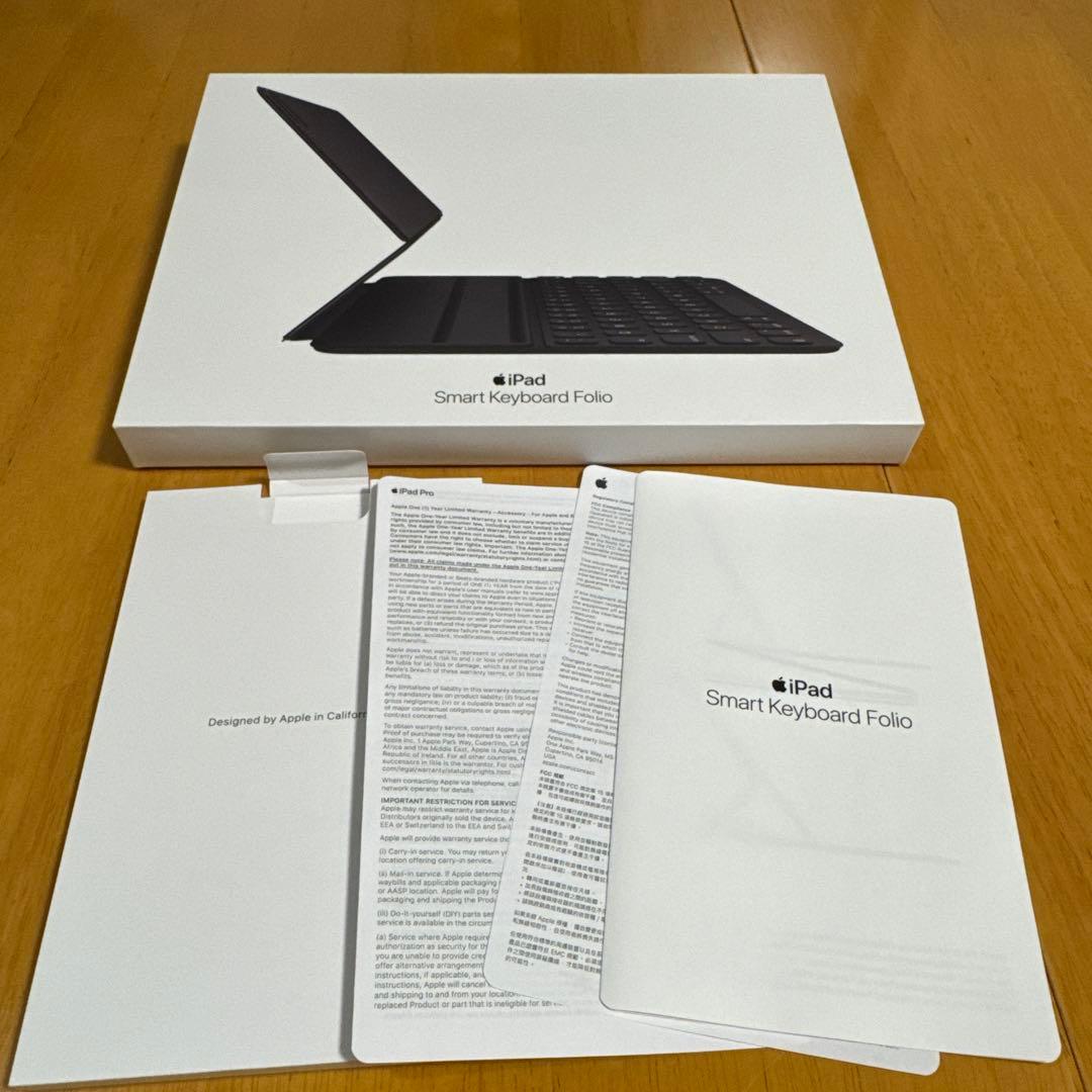 美品！iPad Smart Keyboard Folio 11インチ　A2038