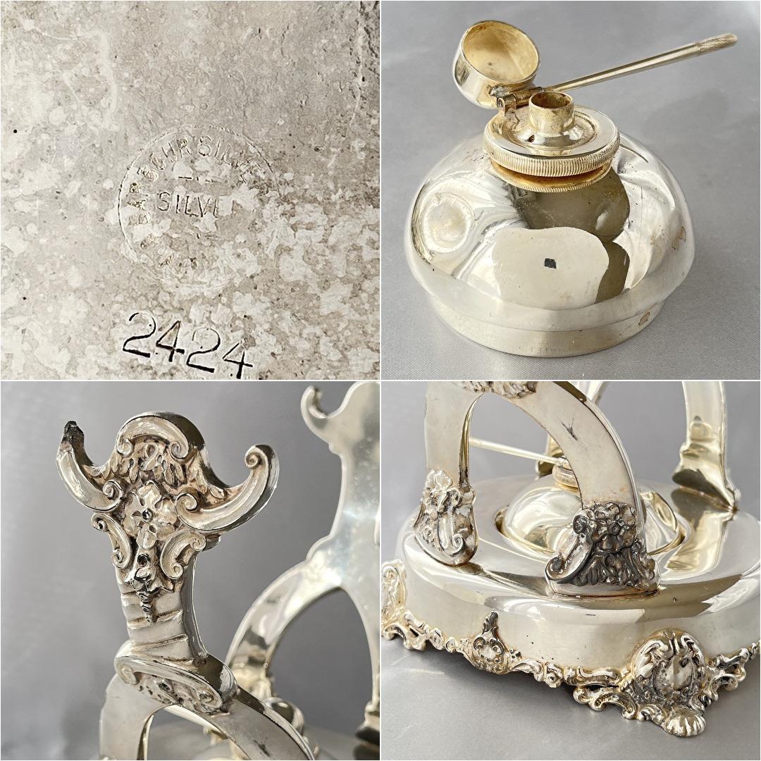 ティーケトル スタンド / バナー【シルバープレート】華麗！！