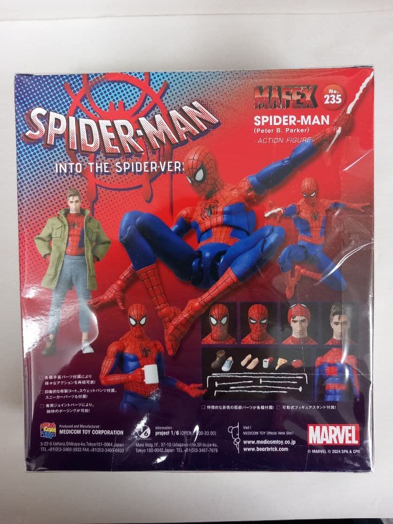 アメコミ MAFEX 143 Amazing SPIDER-MAN Ben Reilly