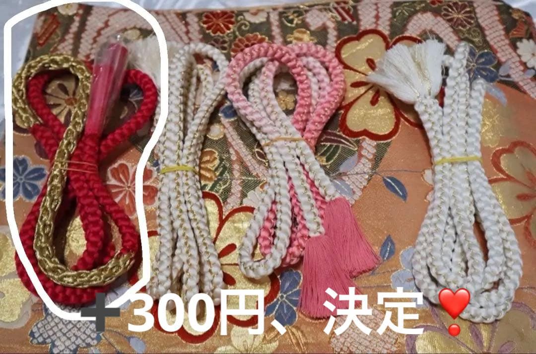 振袖フルセット✨ゆいです✨他の方はご購入できません！