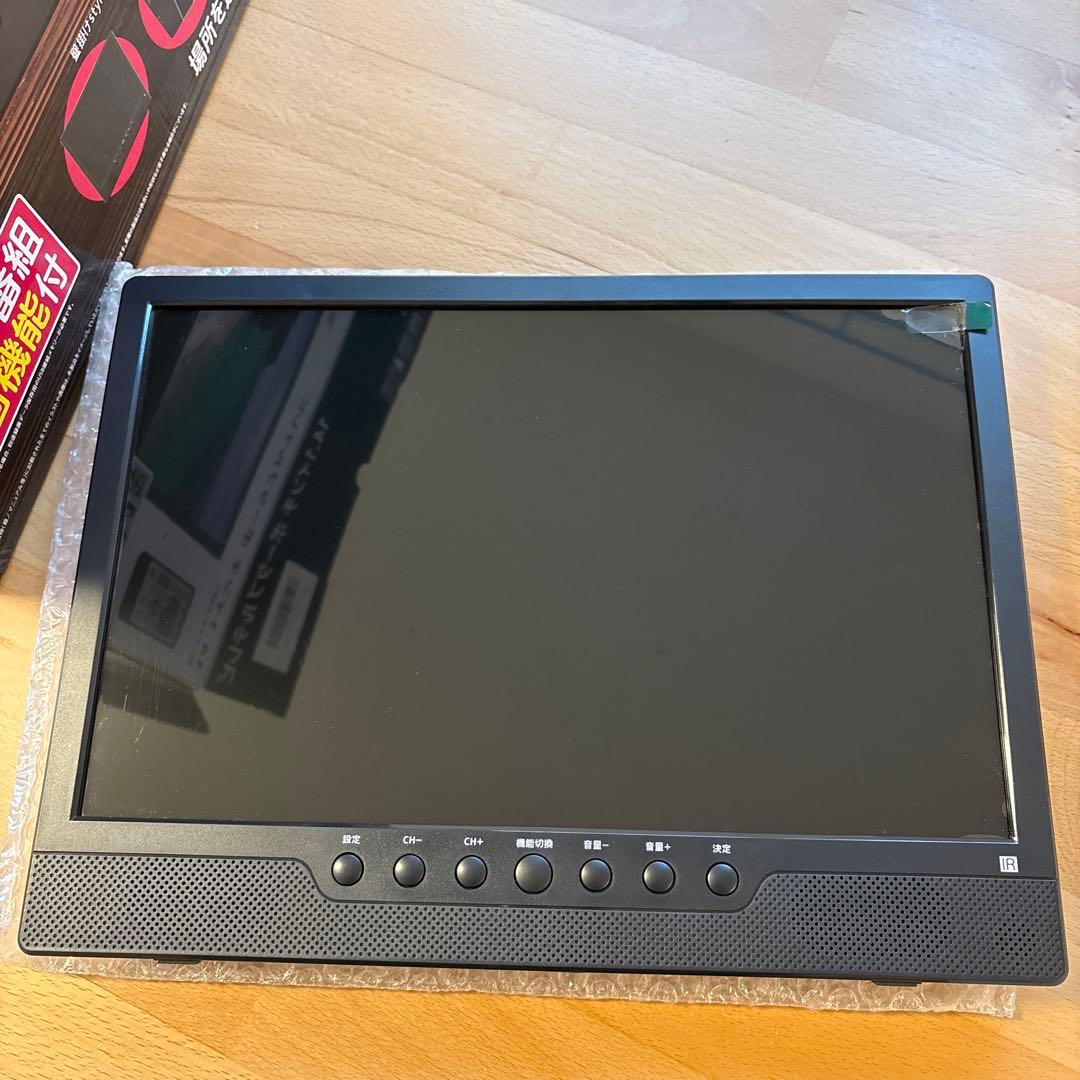 EL-PTV-1401 14.1インチポータブルテレビ