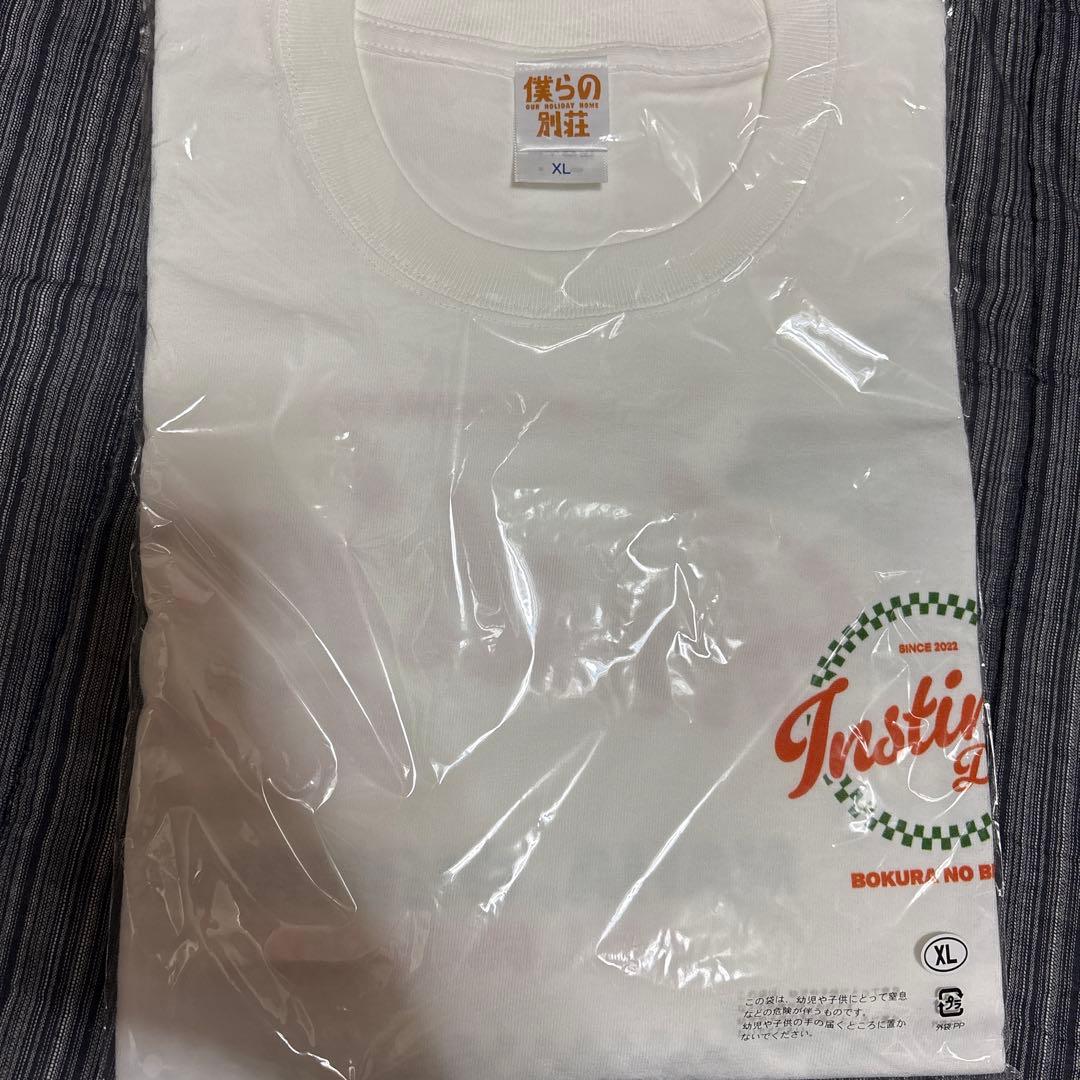 僕らの別荘 アロハ Tシャツ XLセット