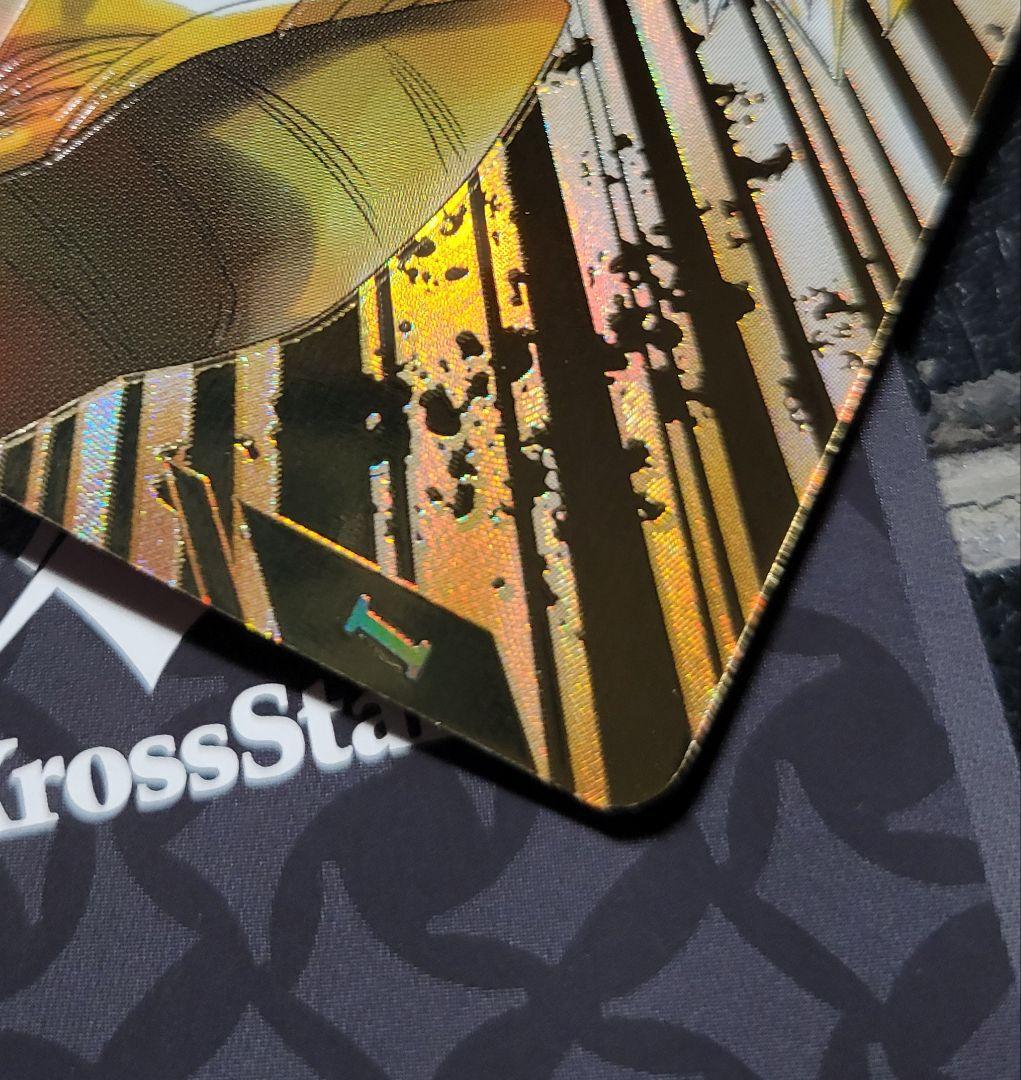 【即日発送】極美品　ドラゴンボールダイバーズ　ベジット　GDR★　パラレル