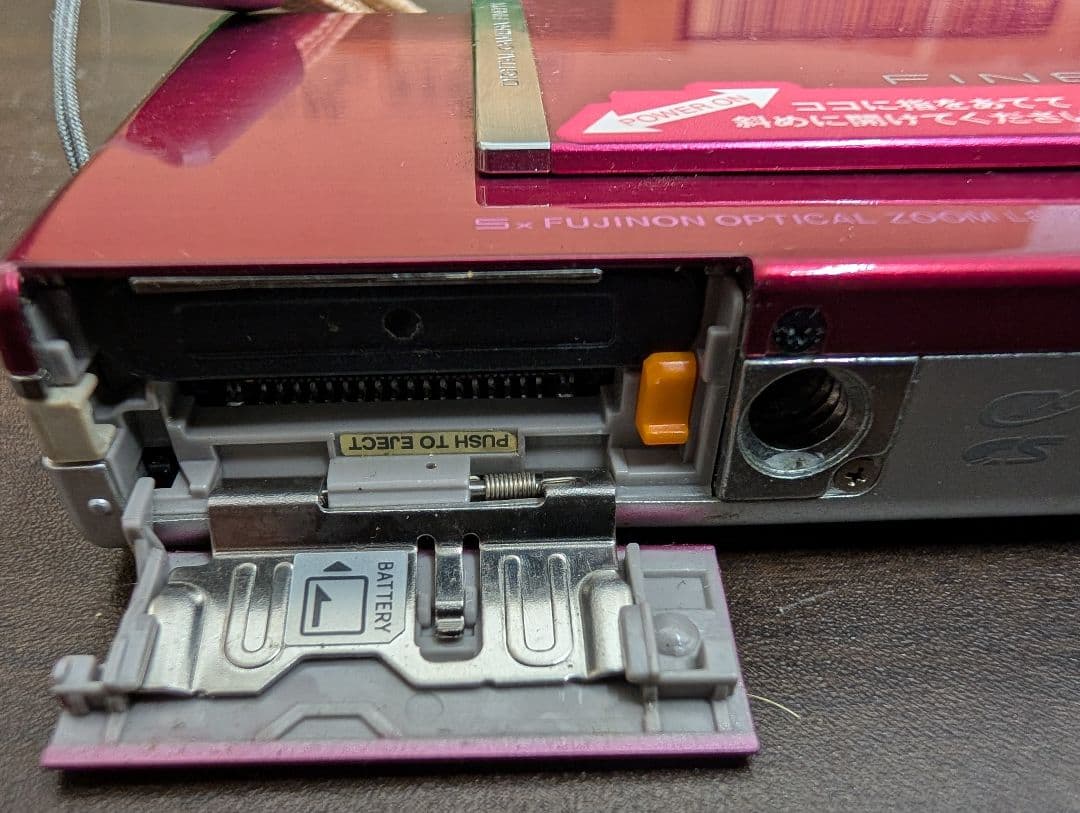 【ジャンク】富士フィルム　デジカメ　Z-100fd