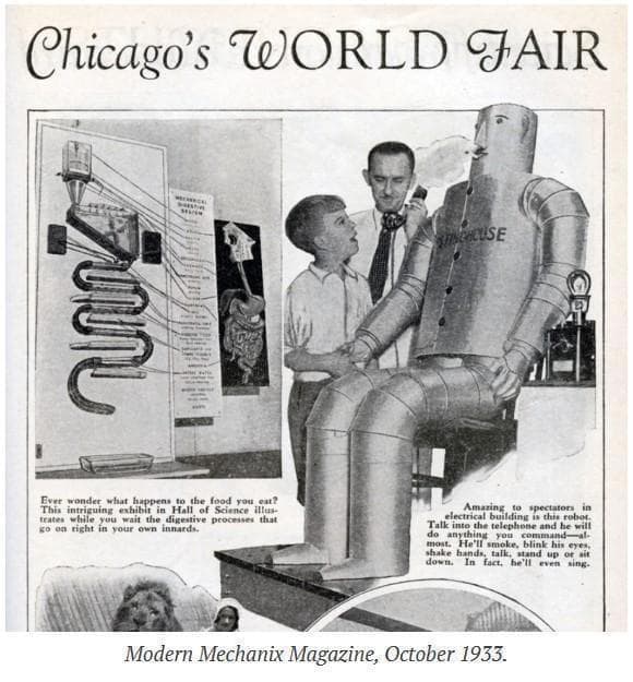 《k250》１９３３年 シカゴ万国博覧会 Leonard社 記念キーフォルダー